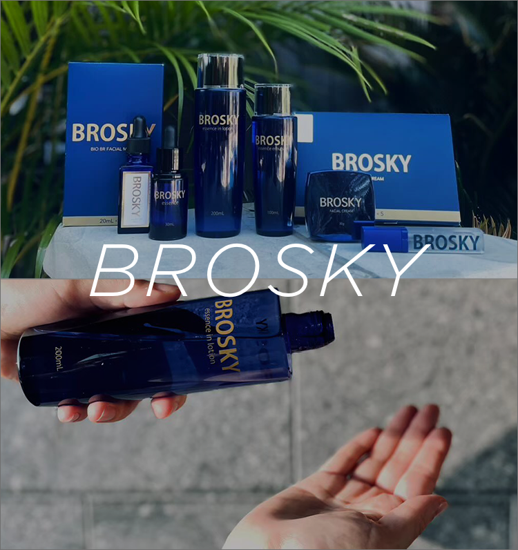 BROSKY ONLINE STORE